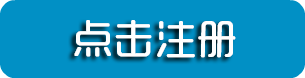 365bet中国注册