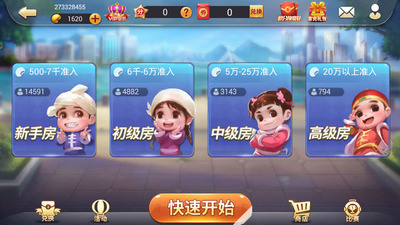 奔驰宝马电玩城单机可提現版-奔驰宝马电玩城2023最新安卓版