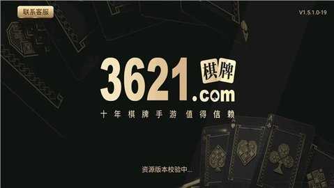 0356787658.jpg