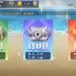 S09Sq95E