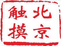 【mg试玩】畅玩刺激游戏，尽情体验快乐！