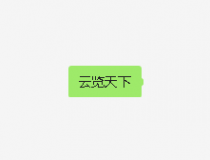 天富娱乐：享受美好生活的时尚选择