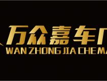 亚娱娱乐：为您带来最精彩的娱乐享受